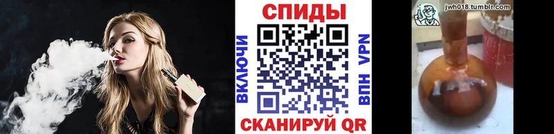 Бутират буратино Макарьев