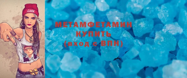 apvp Аркадак
