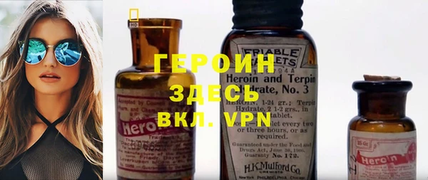 apvp Аркадак