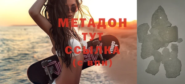 apvp Аркадак