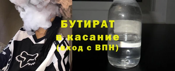 apvp Киренск