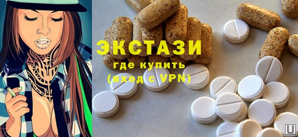 apvp Аркадак