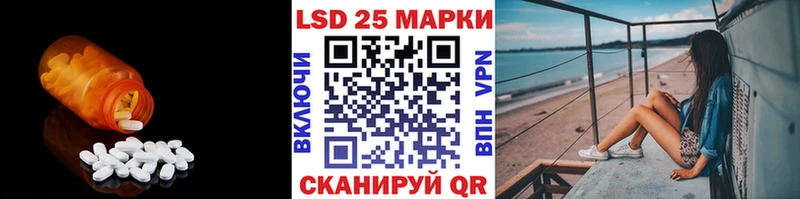 где можно купить   Макарьев  ЛСД экстази ecstasy 