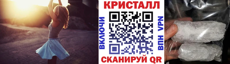 хочу   Макарьев  Первитин витя 