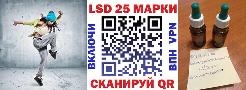 Марки N-bome 1500мкг  где купить наркоту  даркнет формула  Макарьев 