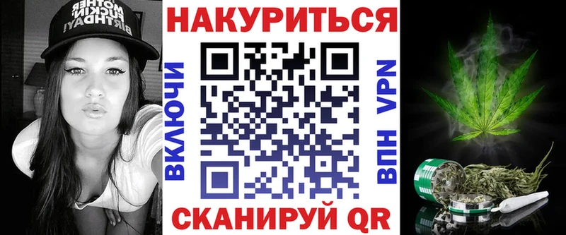 наркота Макарьев МАРИХУАНА ГИДРОПОН
